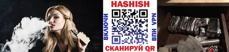 ГАШ гарик OMG зеркало Пустошка