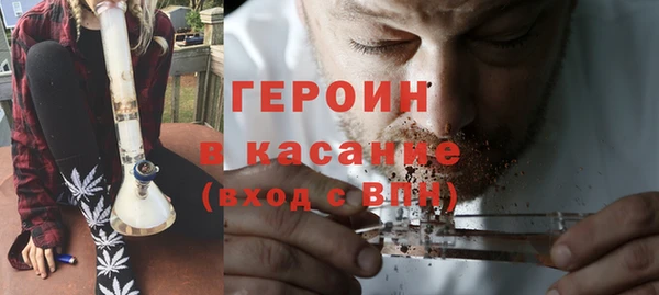 2c-b Алексин