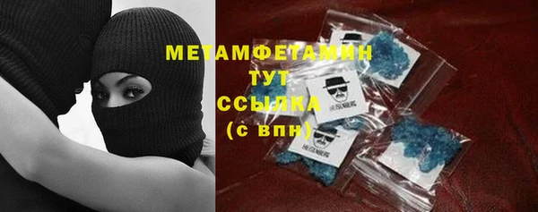 2c-b Алексин