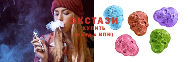 2c-b Алексин