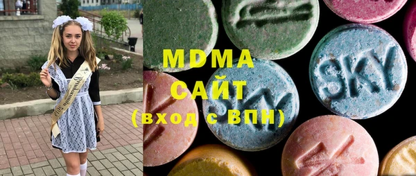 каннабис Алексеевка