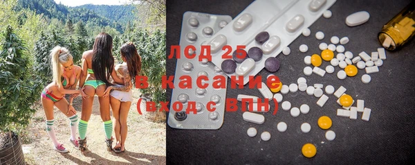 2c-b Алексин