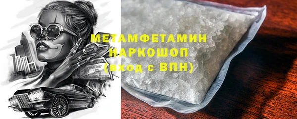 2c-b Алексин
