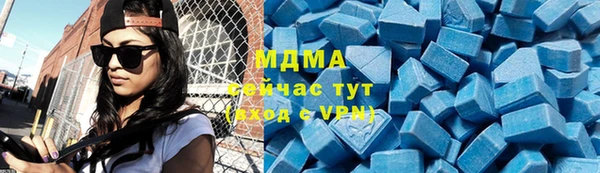 каннабис Алексеевка