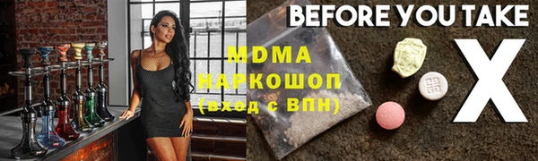 винт Алзамай