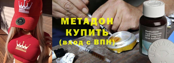 2c-b Алексин