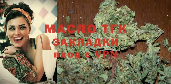 каннабис Алексеевка