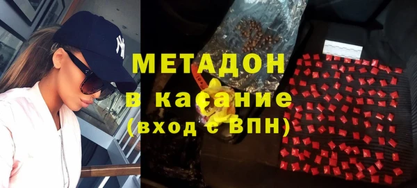 винт Алзамай