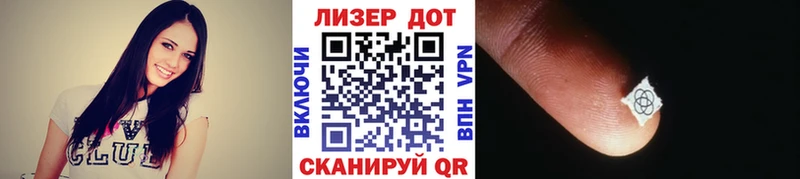 Марки N-bome 1500мкг  цена   Пустошка 