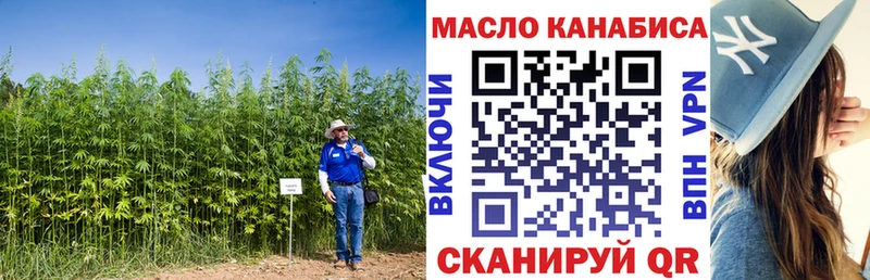 ТГК концентрат  Пустошка 